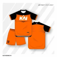 Jersey 15